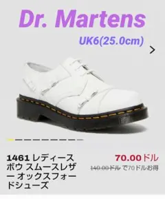 Dr.Martens■1461 BOW 3ホール レディース レザーシューズ