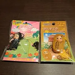 週末限定❗沖縄限定　キューピーストラップ2点セット