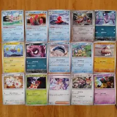 ポケモンカードセット 15枚のサムネイル
