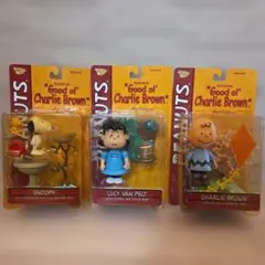 【激レア】スヌーピー　ピーナッツフィギュア3点セット