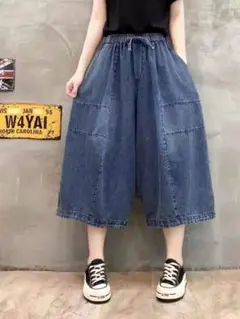 Item thumbnail for item d5f0fe7d-a6ac-45b7-974b-838eea6ad490