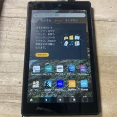 amazon fire hd 8