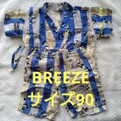 BREEZE　ミッキー柄 甚平 　サイズ90