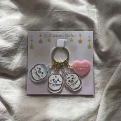 ちいかわベビー おくるみなアクリルチャームセット