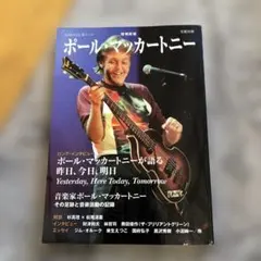 Item thumbnail for item 2dfc2f33-b0b0-4468-8c28-add689c7c0bd