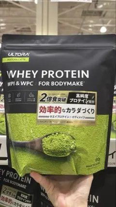ULTORA ホエイプロテイン カスタードプリン風味 1kg - メルカリ
