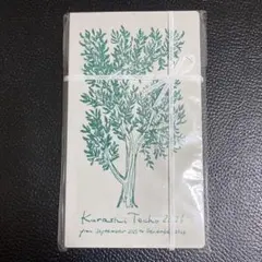 Item thumbnail for item 18352061-9e54-4e5d-81b9-248c9902a425