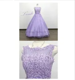 ドレス　演奏会用　パープル