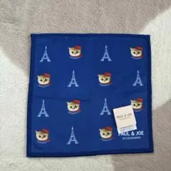 【未使用タグ付き】PAUL＆JOE マイクロファイバー ハンカチ メガネ拭き