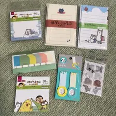 Item thumbnail for item abe30c54-91f2-479b-adc1-ba554d57eb14