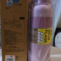新品 ho-on GRAB FLASK 1.0L ピンクのサムネイル
