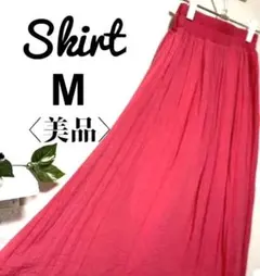 ギャザー スカート 可愛い ピンク ベルト付 レディース M