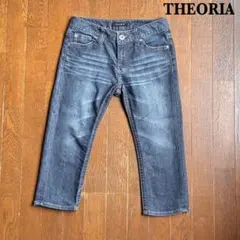 THEORIA（セオリア）ウォッシュ加工レディースデニムクロップドパンツ