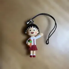 ちびまる子ちゃん マスコット ストラップ キーホルダー