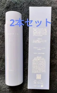 かシー化粧品プラスキンローションev - メルカリ