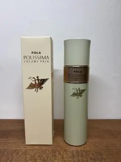 新品未使用品】ポーラ ポリシマ アクワクリーン POLA 洗顔クリーム×2
