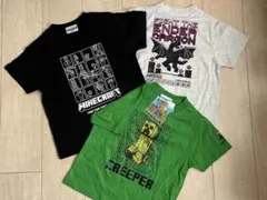 【週末限定価格】新品　マイクラ　半袖　Tシャツ　3枚組　120cm