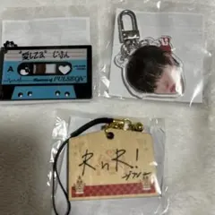 TREASURE ジフン カプセルトイA コンプセット