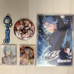 HiMERU まとめ売り