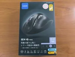 エレコム EX-G Pro Ｌサイズ（右手用）ブラック マウス本体