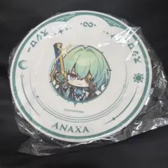 スシロー スターレイル アナイクス