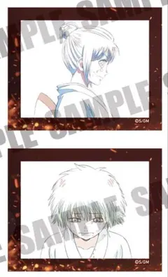 銀魂　吉原大炎上　第２弾入場特典「アニメ原画ステッカー 壱」　神楽　晴太　セット