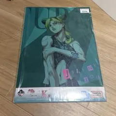 2026年最新】ジョジョの奇妙な冒険/キャラクター名：空条徐倫