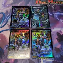 ヴィルジャベリン