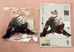 ディアラバ デモニアック くじ B賞 アクスタ D賞 ブロマイド 逆巻シュウ