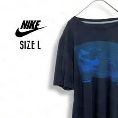 ナイキ Tシャツ L 古着 紺 スニーカーグラフィックプリントC20