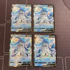【PSA10】グレイシア プロモカードパック第7弾 PROMO S-P プロモ グレイシア：ソード&シールド プロモカードパック第7弾 PROMO S-P