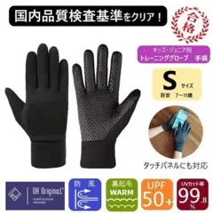 Item thumbnail for item 91e8cae4-e63c-4acc-be65-6ef47c21125b