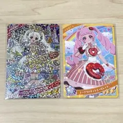 ひみつのアイプリ リング6弾 エターナルアイプリ ひまり ミラクル ゲーム未使用