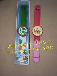 専用USJ パワーアップバンド デイジー ピーチ 2本セット - メルカリ