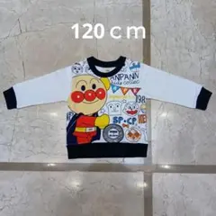 チョコばなな【プロフ必読】様 リクエスト 2点 まとめ商品