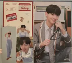 EVNNE スンオン シーグリ セット