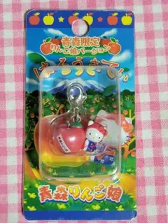 2025年最新】ハローキティ希少の人気アイテム - メルカリ