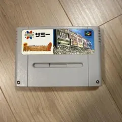 スーパーファミコン用ソフト「パチスロ必勝法！2」