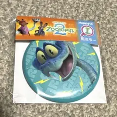 ズートピア2 缶ミラー　　ゲイリー