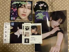 未再生 ZB1 ゼベワン CD リッキーセット NEVERSAYNEVER