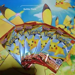ポケモンカードMEGA マクドナルドハッピーセット2025プロモカード5パック