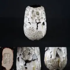 Item thumbnail for item 5f171df4-014c-460c-9a70-50045dde2470