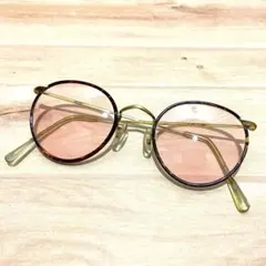 Item thumbnail for item 5292afea-d449-49b9-bfbb-87654f7b411f