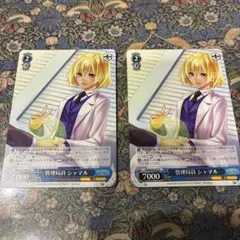 Item thumbnail for item 88c01ba1-9720-4660-bc87-c8650ebf8c0e