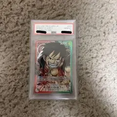 [PSA 10] モンキー・D・ルフィ L リーダーパラレルOP01-003