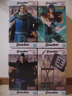 キングダム&北斗の拳Grandista人気アニメプライズフィギュア12体セット プライズフィギュア 3点セット【ワンパンマン、キングダム、北斗の拳