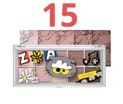新品 ロムアンド ジョア アイシャドウ ベターザンパレット 15