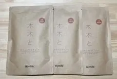 新品mokumokuto 木木と ヘナハーブトリートメント　黒茶3袋 新品mokumokuto 木木と ヘナハーブトリートメント 黒茶3袋 - メルカリ