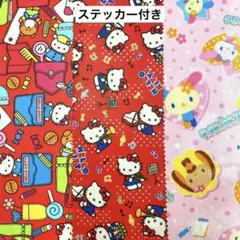 ＲＲ1 ハローキティ　生地　はぎれ　ラミネート　サンリオ