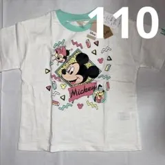110 リトシー Tシャツ 半袖 白 ホワイト 綿100% なりきり ミッキー